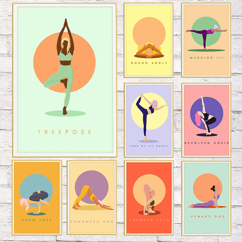 Home Gym Yoga Room - Affiche de pose de Yoga abstraite
