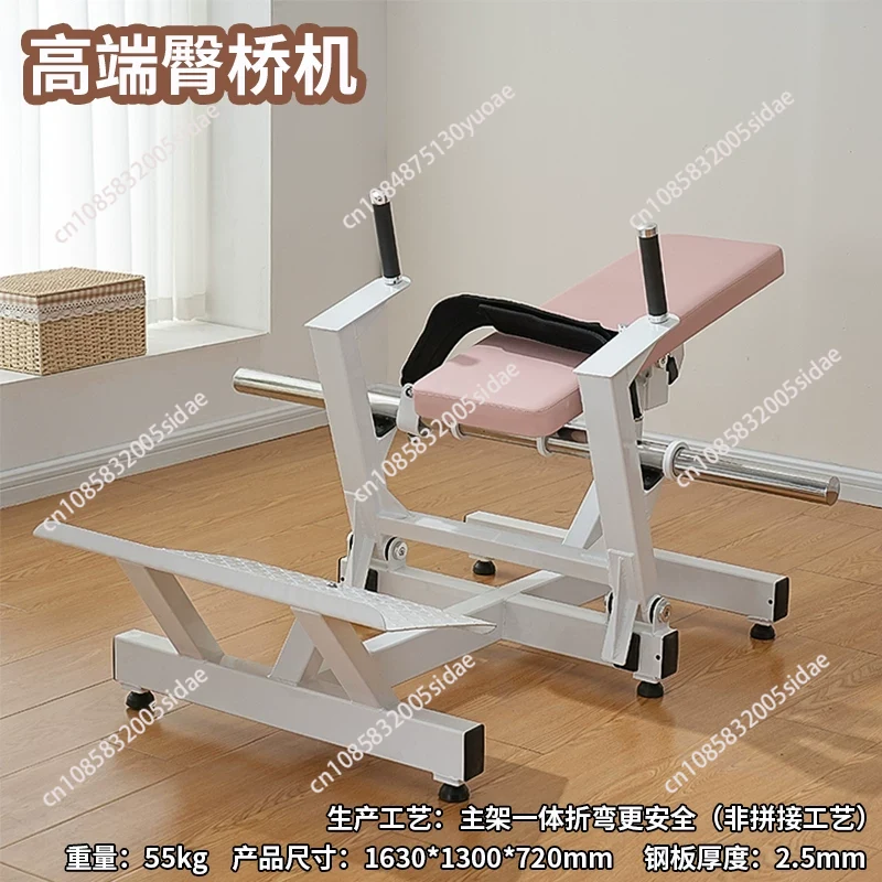 Home Gym Rig - Appareil d'entraînement des fessiers pour femmes,