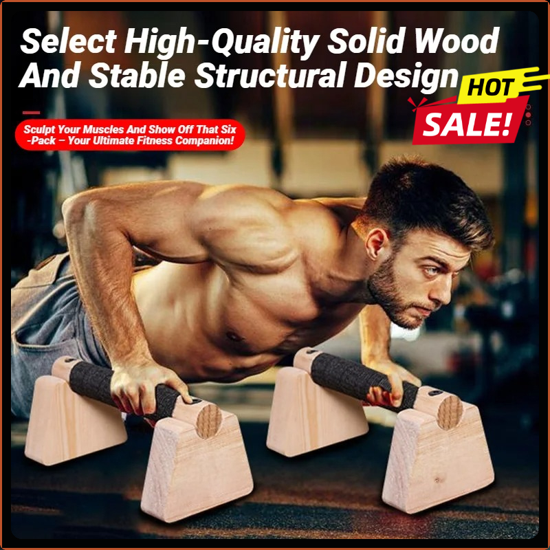 Home Gym Rig - Barres de pompes en bois, 1