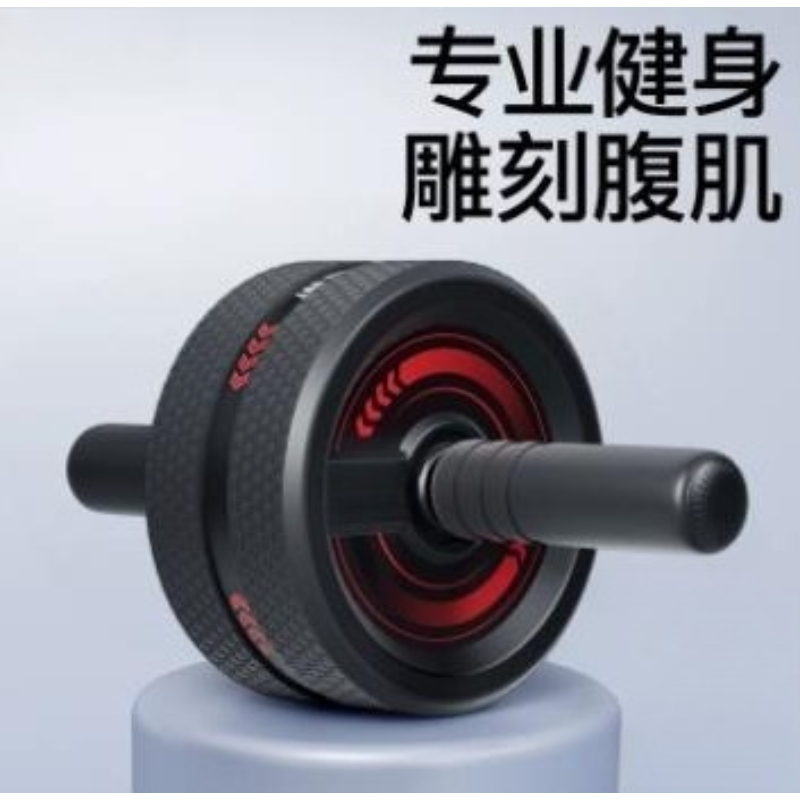 Rouleau abdominal pour l'entra - Ab Roller Wheel avis et prix