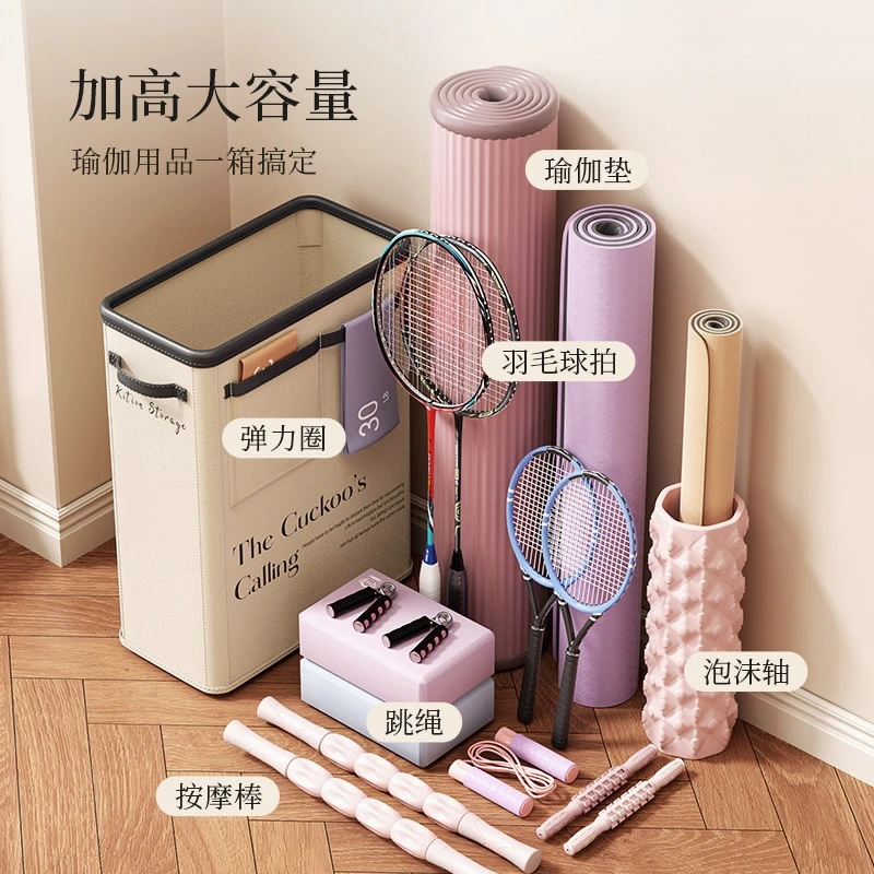Boîte de rangement pliable pou - Home Gym Yoga Room avis et prix