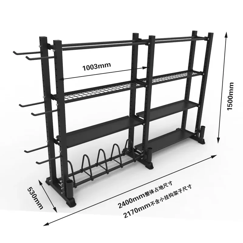 Étagère de rangement pour équi - Home Gym Diy avis et prix